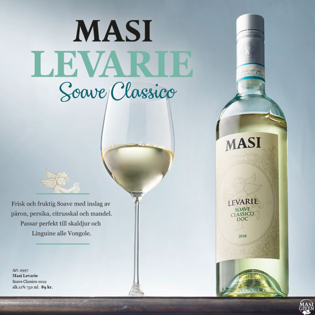 Masi Soave Levarie 2019 FS-test