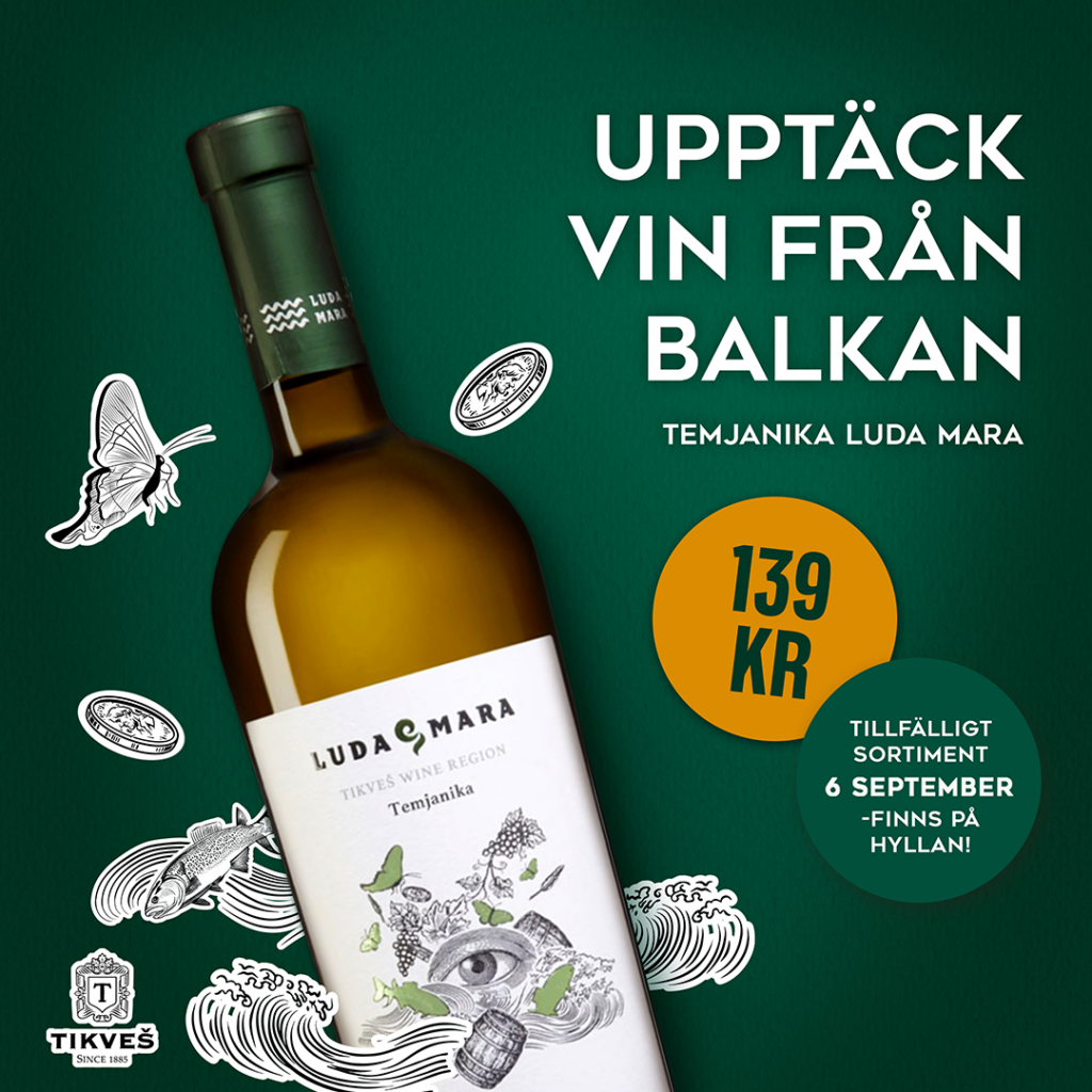 Temjanika Luda Mara – FS